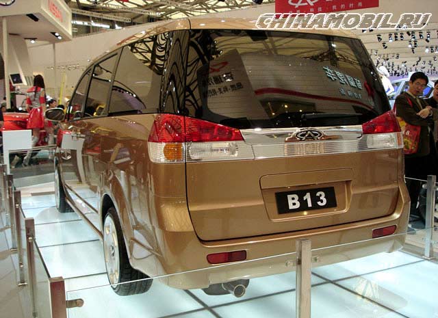 Chery B13