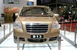 Chery B13: Фото 1