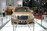 Chery B13: Фото 5