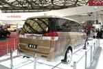 Chery B13: Фото 7