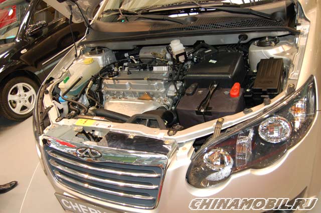 Chery Cross Eastar 