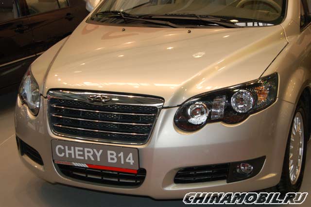 Chery Cross Eastar 