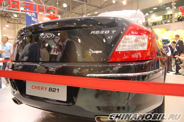 Chery Riich G5