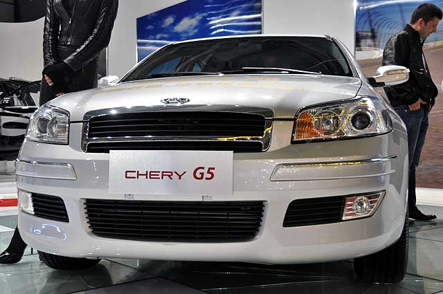 Chery Riich G5