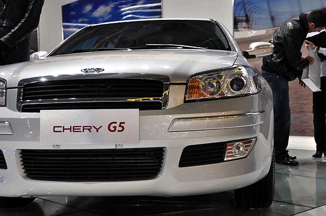 Chery Riich G5