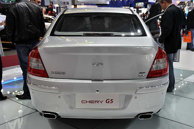 Chery Riich G5