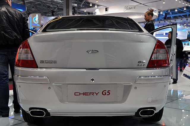 Chery Riich G5