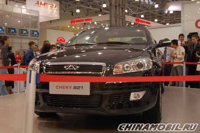 Chery Riich G5