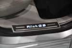 Chery Riich G5: Фото 16