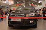 Chery Riich G5: Фото 32