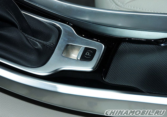 Chery Beta 5