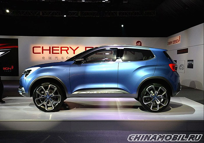 Chery Concept Beta 