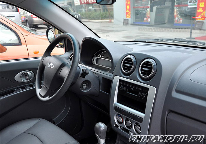 Chery Cowin 1