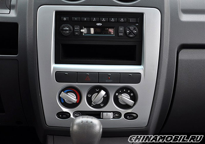 Chery Cowin 1