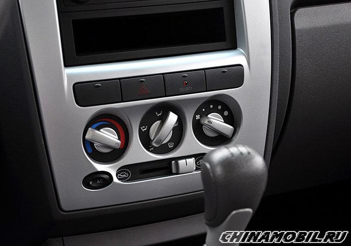 Chery Cowin 1
