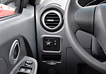 Chery Cowin 1: Фото 4