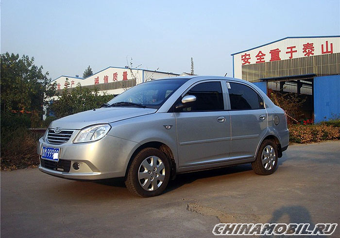 Chery Cowin 1