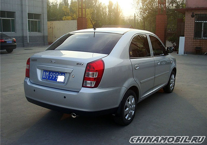 Chery Cowin 1