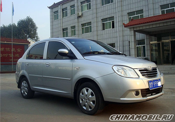 Chery Cowin 1