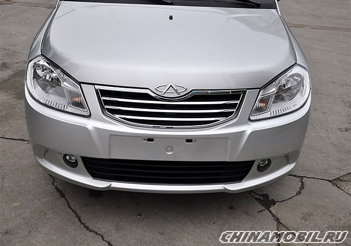 Chery Cowin 1