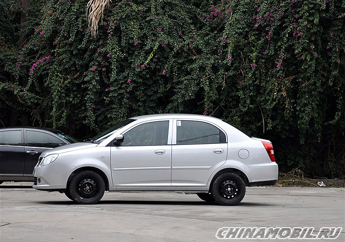 Chery Cowin 1