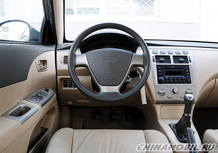 Chery Cowin 3