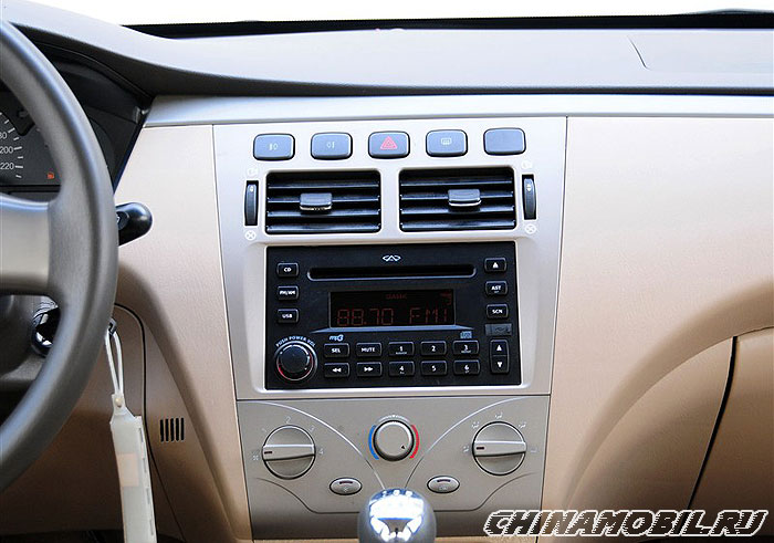 Chery Cowin 3