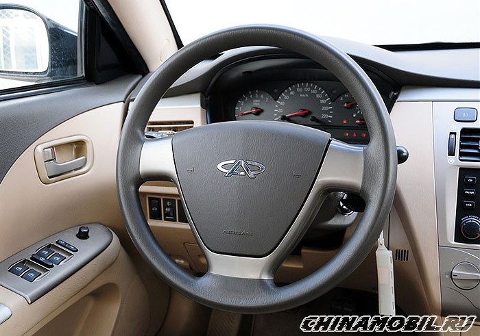 Chery Cowin 3