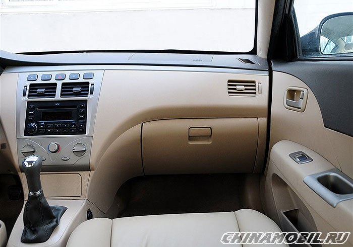 Chery Cowin 3