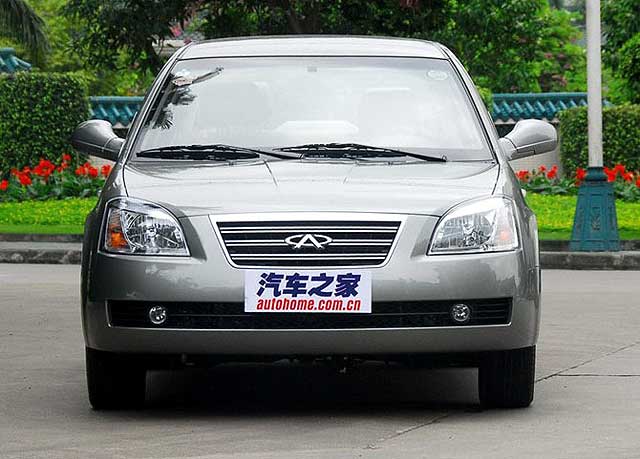 Chery Cowin 3