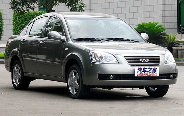 Chery Cowin 3