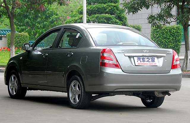 Chery Cowin 3