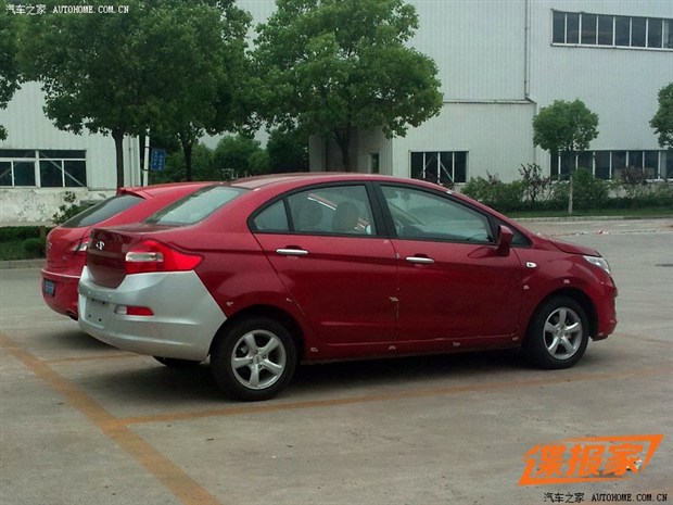 Chery E2