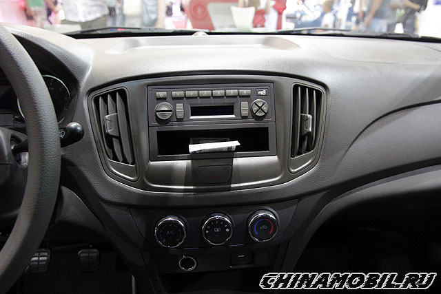 Chery E5