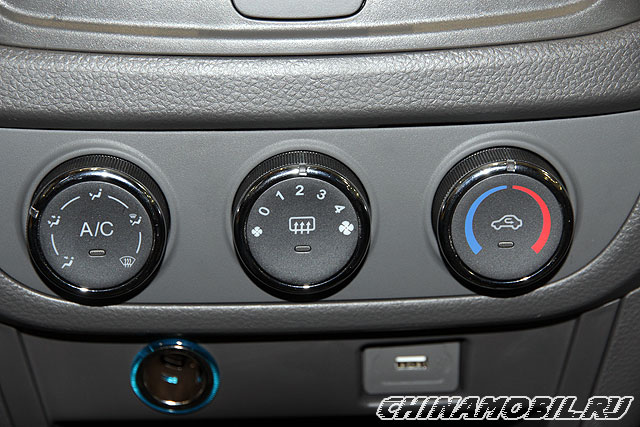 Chery E5