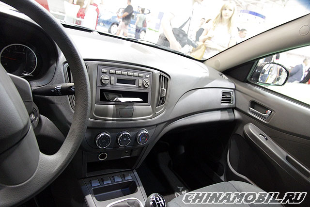 Chery E5