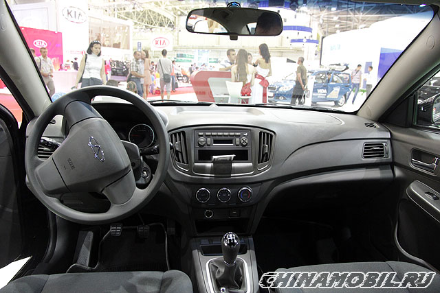 Chery E5