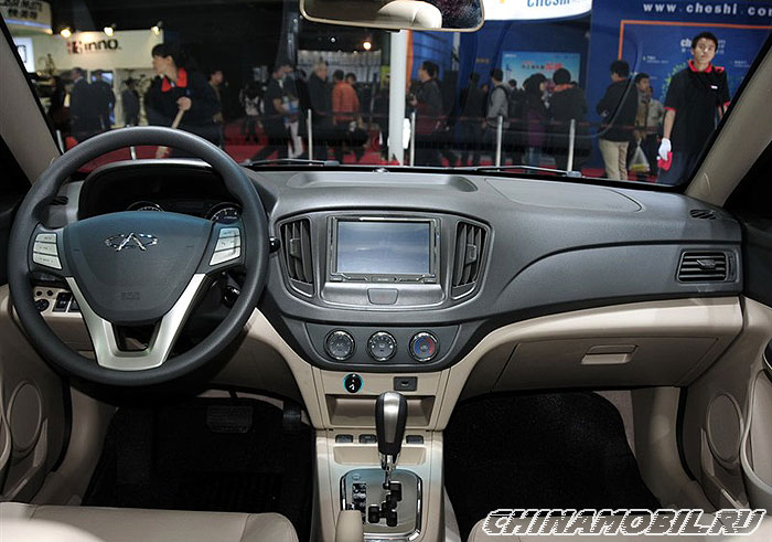 Chery E5