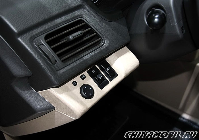 Chery E5