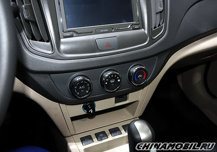 Chery E5