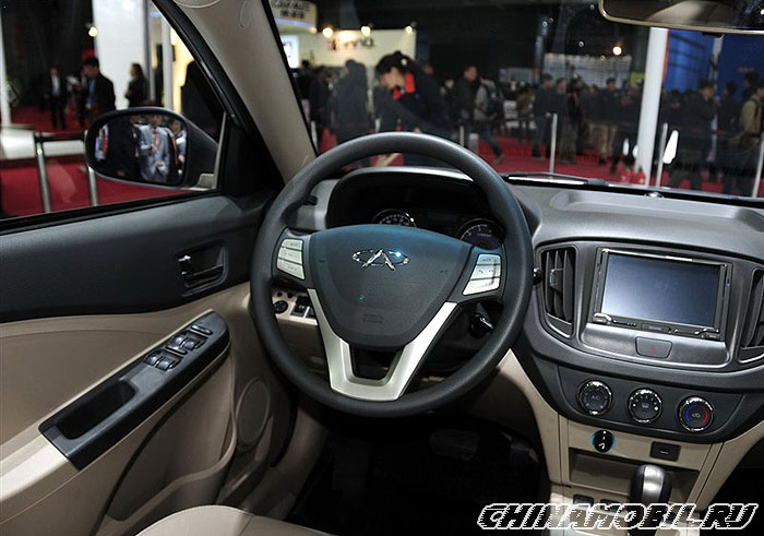 Chery E5
