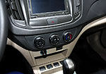 Chery E5: Фото 15