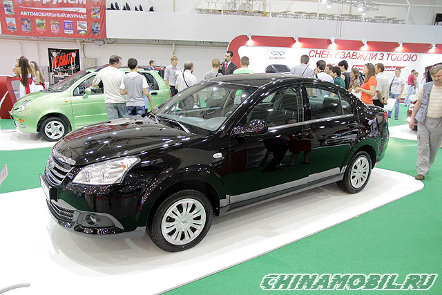 Chery E5