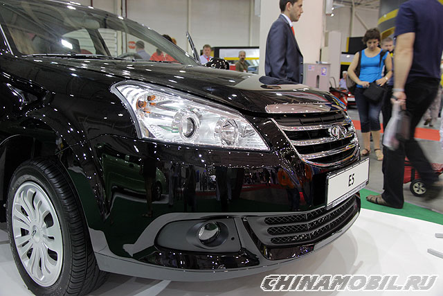 Chery E5