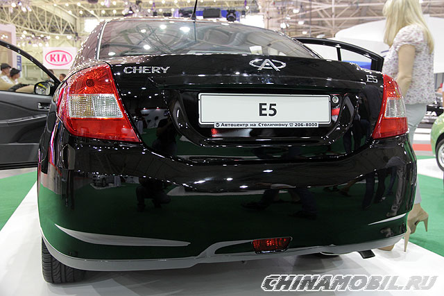 Chery E5