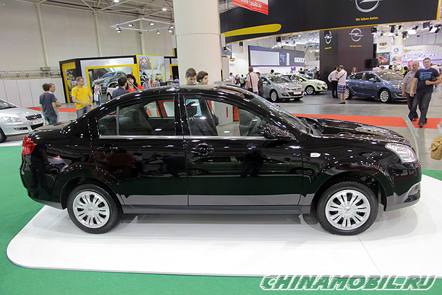 Chery E5