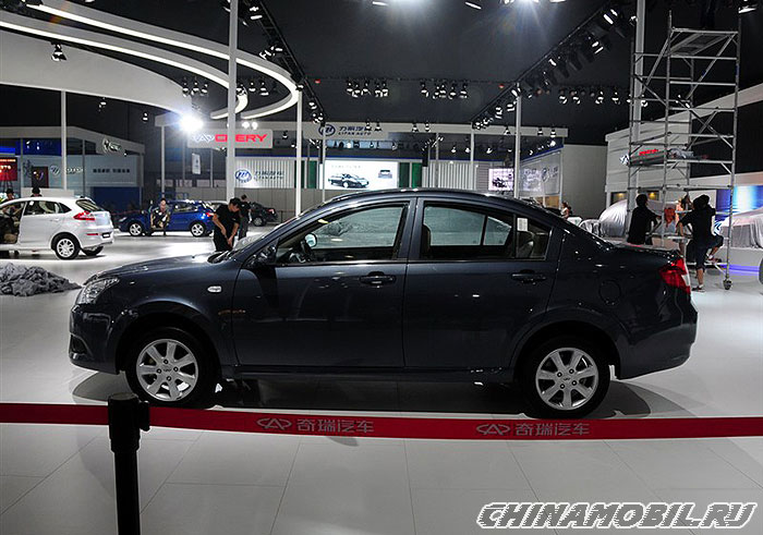 Chery E5