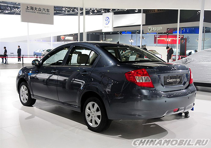 Chery E5