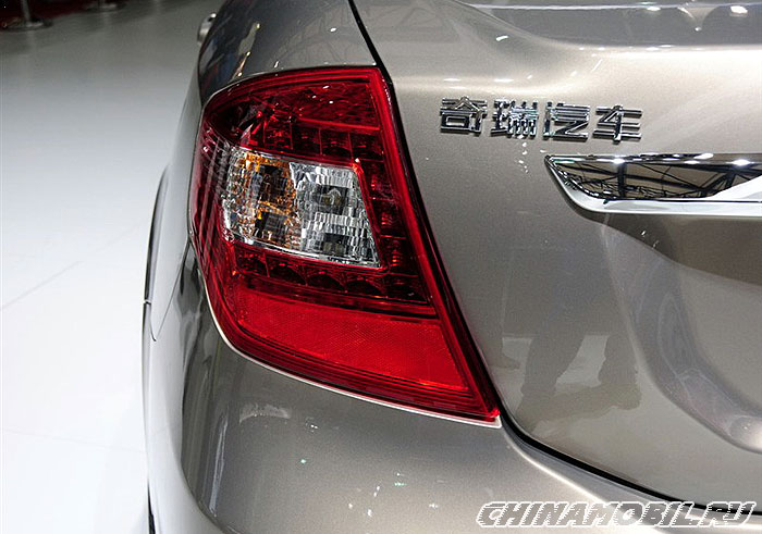 Chery E5