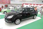 Chery E5: Фото 1